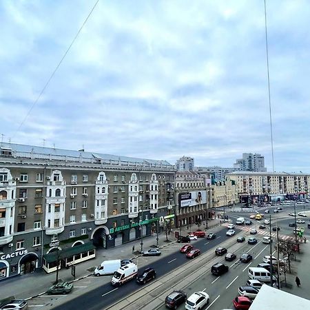 Площадь Павловская Харків Екстер'єр фото